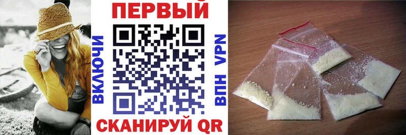 Amphetamine 98% Ак-Довурак