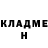 МЕТАДОН VHQ Donovan Frazier
