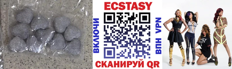 ЭКСТАЗИ 300 mg  кракен как войти  Ак-Довурак 