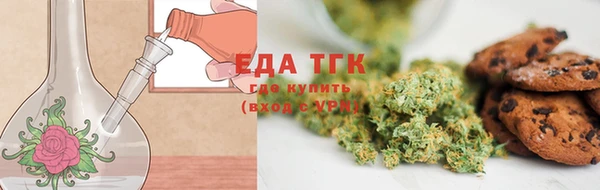 mdma Медногорск