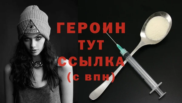 экстази Медвежьегорск