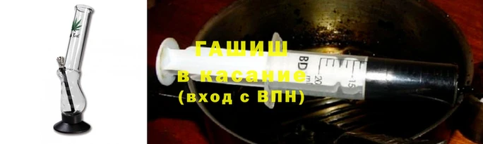 кокаин VHQ Алексин