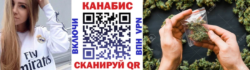 Бошки Шишки MAZAR  Ак-Довурак 